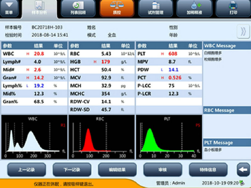 Top China Supplier of Elderly Rehabilitation and Beauty Care Products Top China Supplier of Elderly Rehabilitation and Beauty Care Products