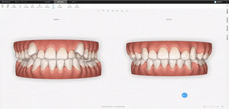 Top China Supplier of Elderly Rehabilitation and Beauty Care Products