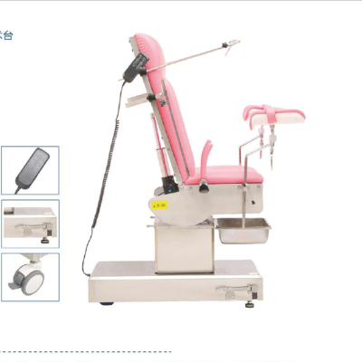 Medical Electric Gynecological Examination Table Operating Table