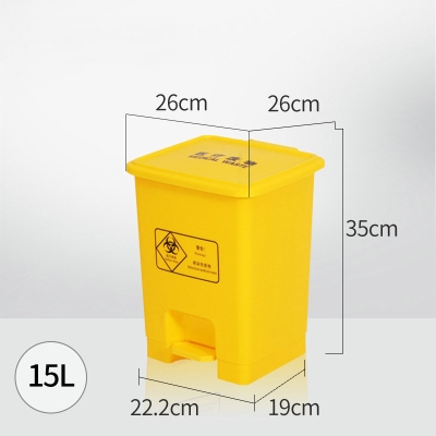 Medical Waste Container Hospital Storage Bucket