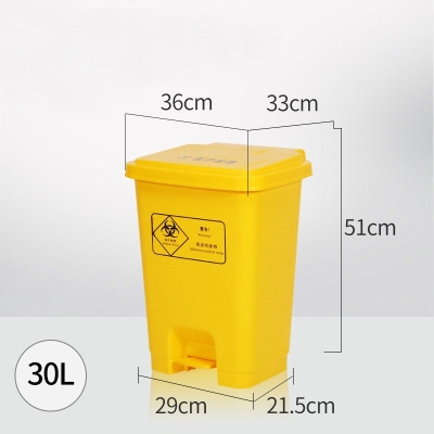 Medical Waste Container Hospital Storage Bucket