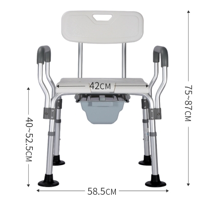 Bath Chair with Widened Armrest Anti-slip Shower Chair for Pregnant Woman and Disabled