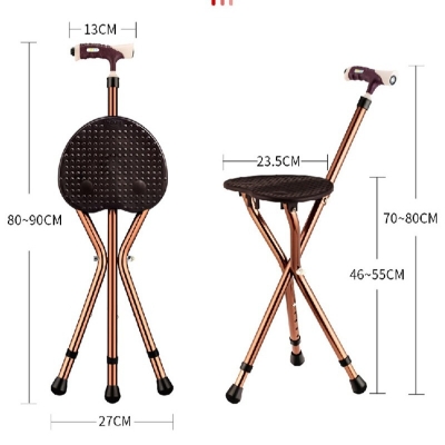 Foldable Walking Cane Height Adjustable Walking Crutches with Seat Board