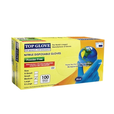Accelerator Free Gloves Nitrile Powder Free Glove for People Prone to Allergies
