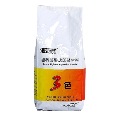 Dental Consumables Impression Material Dental Alginate Powder