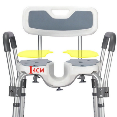 Shower Chair with Handles, Elderly Bathroom Safety Seat