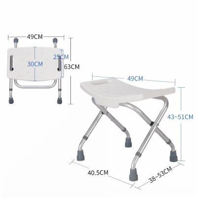 Portable Travel Shower Chair for Elderly, Lightweight Bath Seat