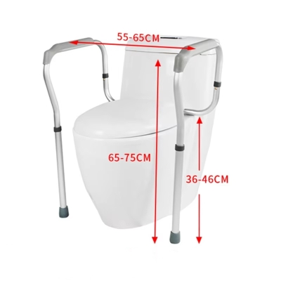 Height Adjustable Safety Frame Toilet Handrail