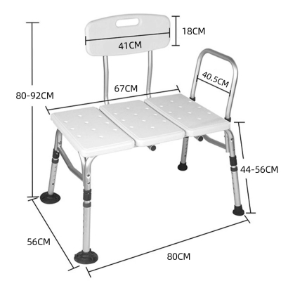 Adjustable Aluminum Shower Chair for the Elderly and Pregnant