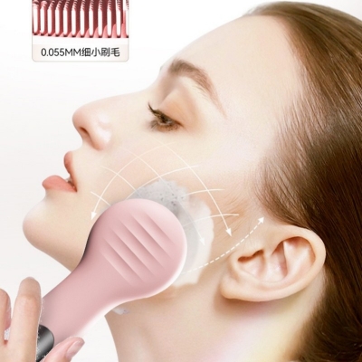 Electric Facial Cleansing Brush, Multi Colors Waterproof for Sensitive Skin